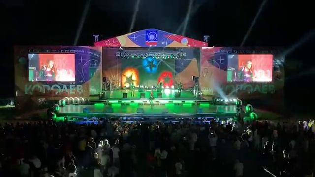 Концерт ILONA ИЛОНА День города Королев ТЫ ЗАБЫЛ смотреть онлайн