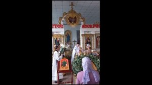 с днем ангела