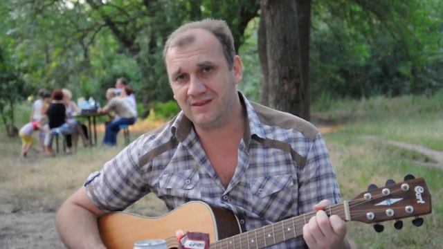 Песня про Аленку