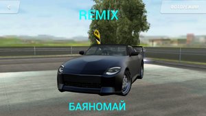 Клип на песню Баяномай REMIX KALASHOFF ТОТО