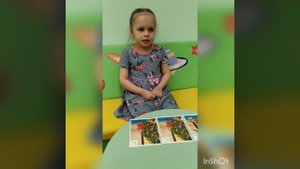 #кейс-технологии в дошкольном образовании
