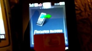 Samsung SGH-S500 Входящий вызов/Incoming call + Sony ericsson C902 Исходящий вызов/Dialing call