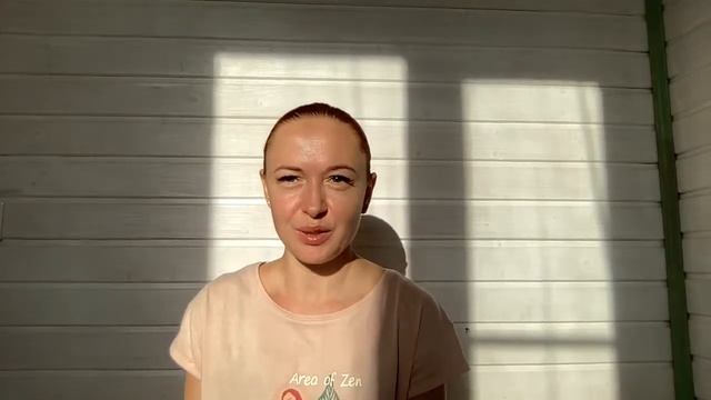 Всем Чудесной Субботы! смотреть онлайн