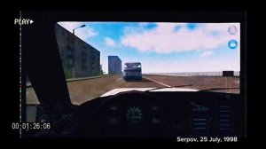 По пути на работу//мотор депот//