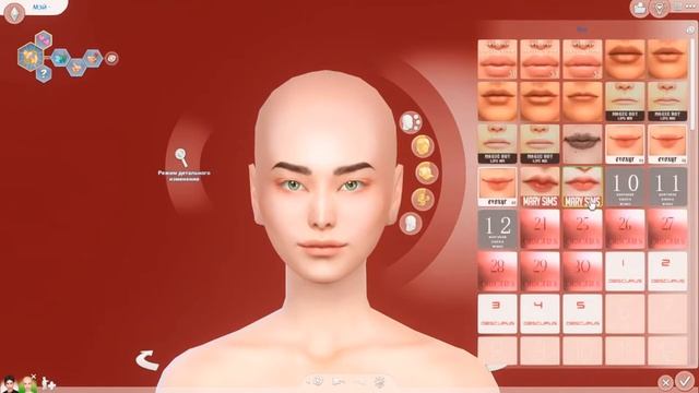 МЭЙ и КАДЗУ из ЛЕГЕНДА ИВЫ ? the sims 4 ? КЛУБ РОМАНТИКИ