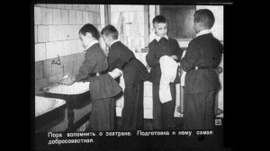 Гигиена и режим дня школьника для уроков по охране здоровья за 4 класс