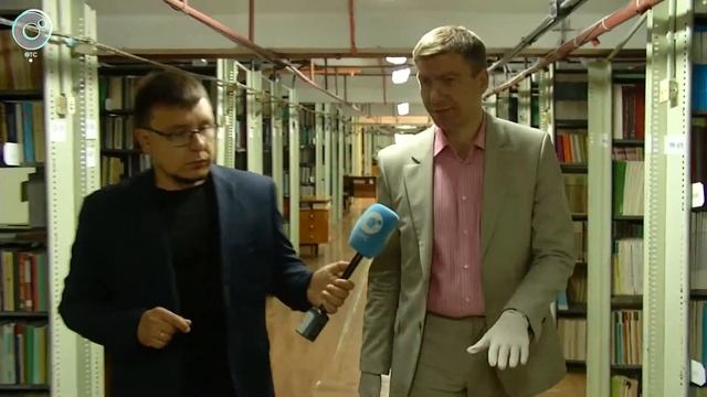 ГОСУДАРСТВЕННАЯ ПУБЛИЧНАЯ НАУЧНО-ТЕХНИЧЕСКАЯ БИБЛИОТЕКА | экскурсия
