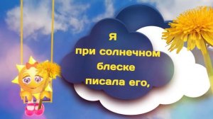 Тебе от меня приветик! Улыбнись в ответ #Мирпоздравлений