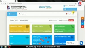 NIOS | TMA Submission Status | Check | Process