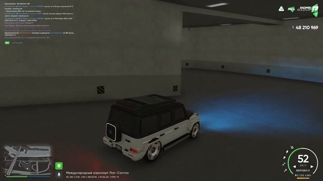 ПРОДАЛ BUGATTI DIVO +16.000.000$ RADMIR GTA5 RP/GTA5/RADMIR/RP смотреть онлайн