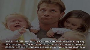 Может ли бабушка, муж, дедушка уйти в декрет вместо мамы в России? Как оформить декрет по уходу за.