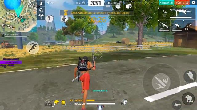 🔴FREE FIRE🔴ФРИ ФАЕР🔥МАСТЕР🔥БУСТ РЕЙТИНГА🔥ЗАЛЕТАЙТЕ🔥 смотреть онлайн