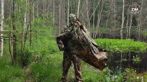 пончо "Rain Gear"