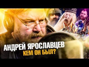 Умер Андрей Ярославцев - голос Дамблдора, «Крепкого орешка», Золтана и капитана Прайса