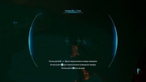 Как найти кианит в Subnautica