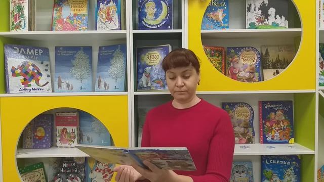 Сергей Козлов "Сказки"