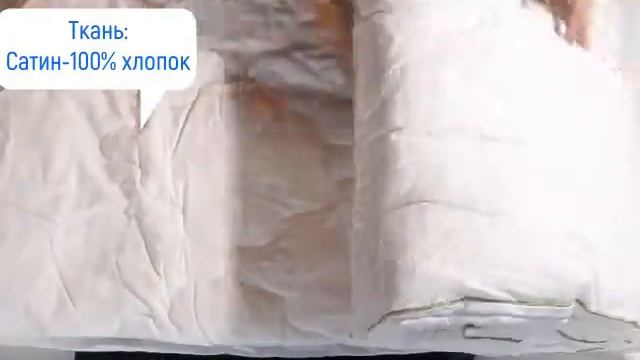 Бамбуковое одеяло Бамбоо демисезонное