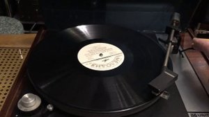 Вега-106