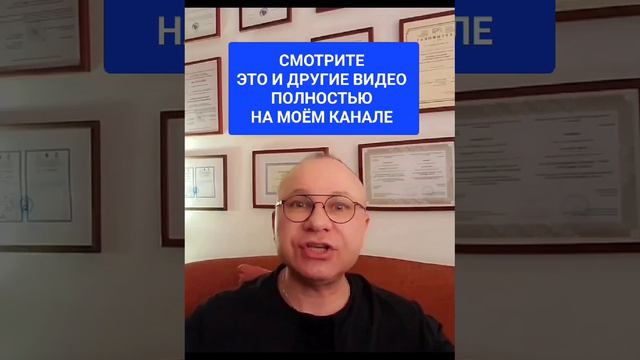 МУЖ НЕ ХОЧЕТ ОБЩАТЬСЯ С МОИМИ РОДИТЕЛЯМИ. . ПСИХОЛОГ СУМАРИН ОЛЕГ ЮРЬЕВИЧ