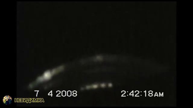 Настоящее НЛО с настоящими Пришельцами. Часть2 смотреть онлайн