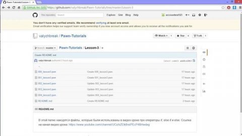 Как скачать файлы с GitHub.com | How to download files from GihHub.com
