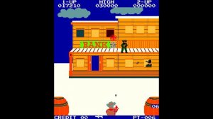 Wanted [Arcade] (1984) Sigma Enterprises Inc.