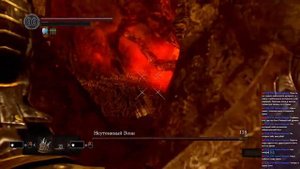 Dark Souls. Босс Неутомимый воин. Прохождение Дарк Соулс в первый раз