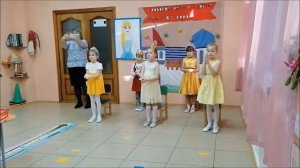 танец чистых рук