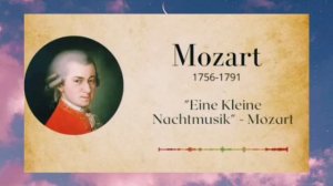 Классическая музыка улучшает работу мозга!