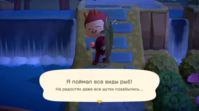 Все рыбы Декабря в игре Animal Crossing: New Horizons (0+) смотреть онлайн