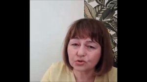 Елена Питюрина - возвращение частей себя. Мастерская саморазвития 20-03-2022.