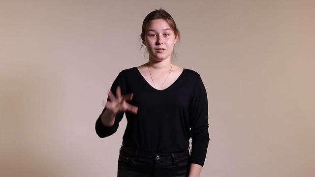 Видео-урок РЖЯ 7: Семья смотреть онлайн