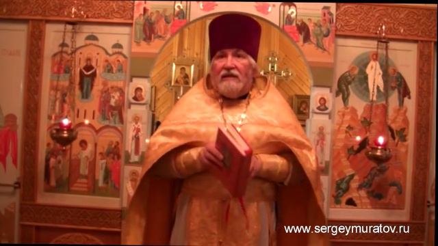 Терпение смотреть онлайн