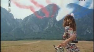 Véronique Jannot - Aviateur