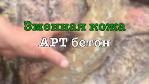 Вот тебе скажу!