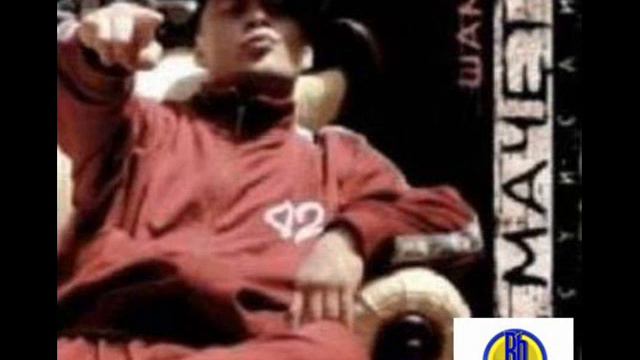 шама -  мотив пороха