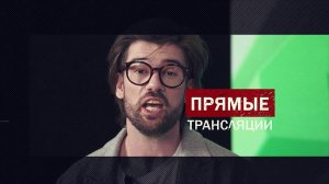 Видео Доска для дистанционного обучения. Инструмент для преподавания онлайн