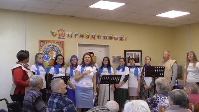 Поздравление с днем пожилого человека смотреть онлайн