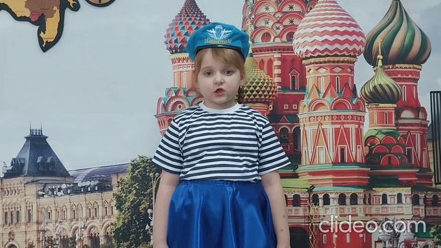 Поздравление к 23 февраля