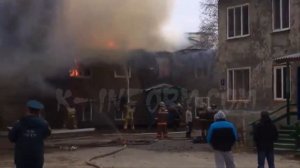 Утренний пожар в Кедровом, оставил несколько семей без крыши над головой