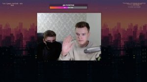 MYNEOSHA / СТРИМ ИСТОРИЙ (ft. Nazzy)