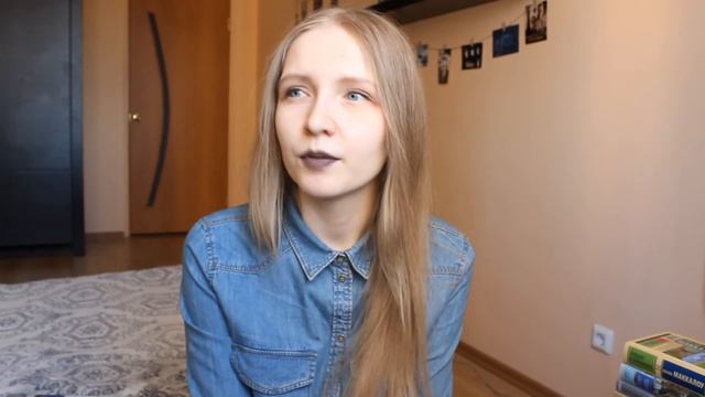 Обзор: 