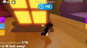 МЕГА ПРЯТКИ В ROBLOX