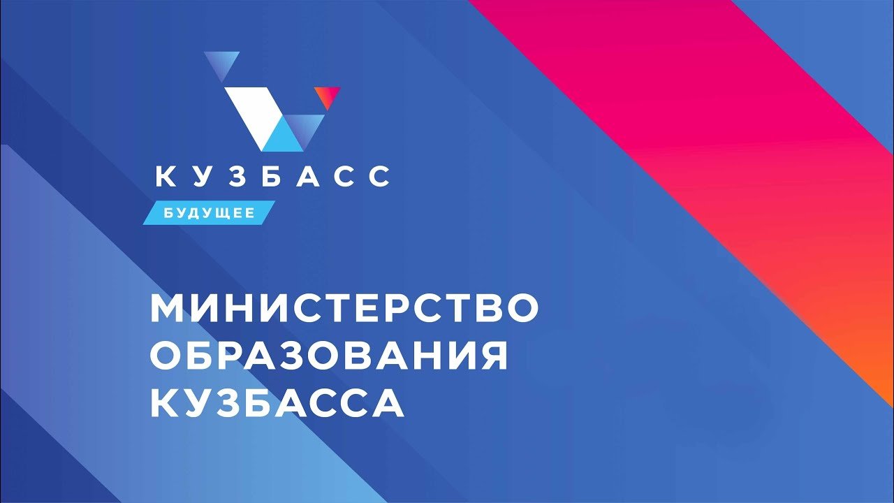 Завершается региональный чемпионат «Молодые профессионалы (WorldSkills Russia)»