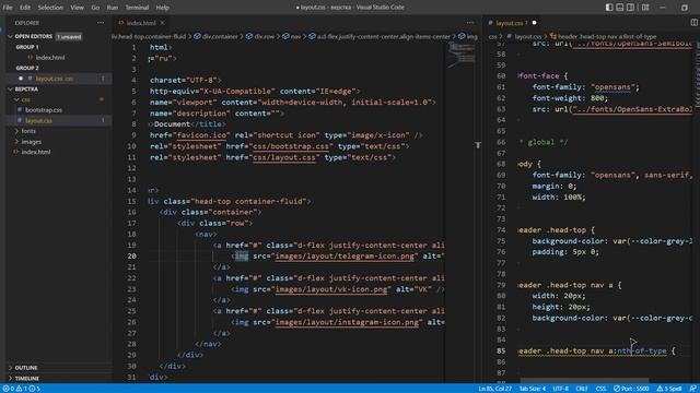 Верстка с Bootstrap Урок 3 -  Верстка шапки (Header) - StudioProWeb
