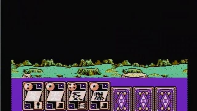 624 - Dragon Ball Z Gaiden - Saiya-jin Zetsumetsu Keikaku [Famicom] смотреть онлайн