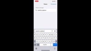 Как настроить навык Алисы "Мой видеоплеер"