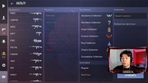 КТО ЛУЧШЕ СОБЕРЕТ ИНВЕНТАРЬ ПО ЦВЕТУ В STANDOFF 2? ЦВЕТНОЙ ЧЕЛЛЕНДЖ С ЕРОКСОМ И КОНГУЛЕЙ В СТАНДОФ