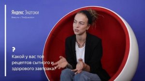 Ольга Маркес | «Даже от пяти минут тренировки можно получить эффект»