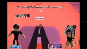 Роблокс истории.Истории.Roblox истории